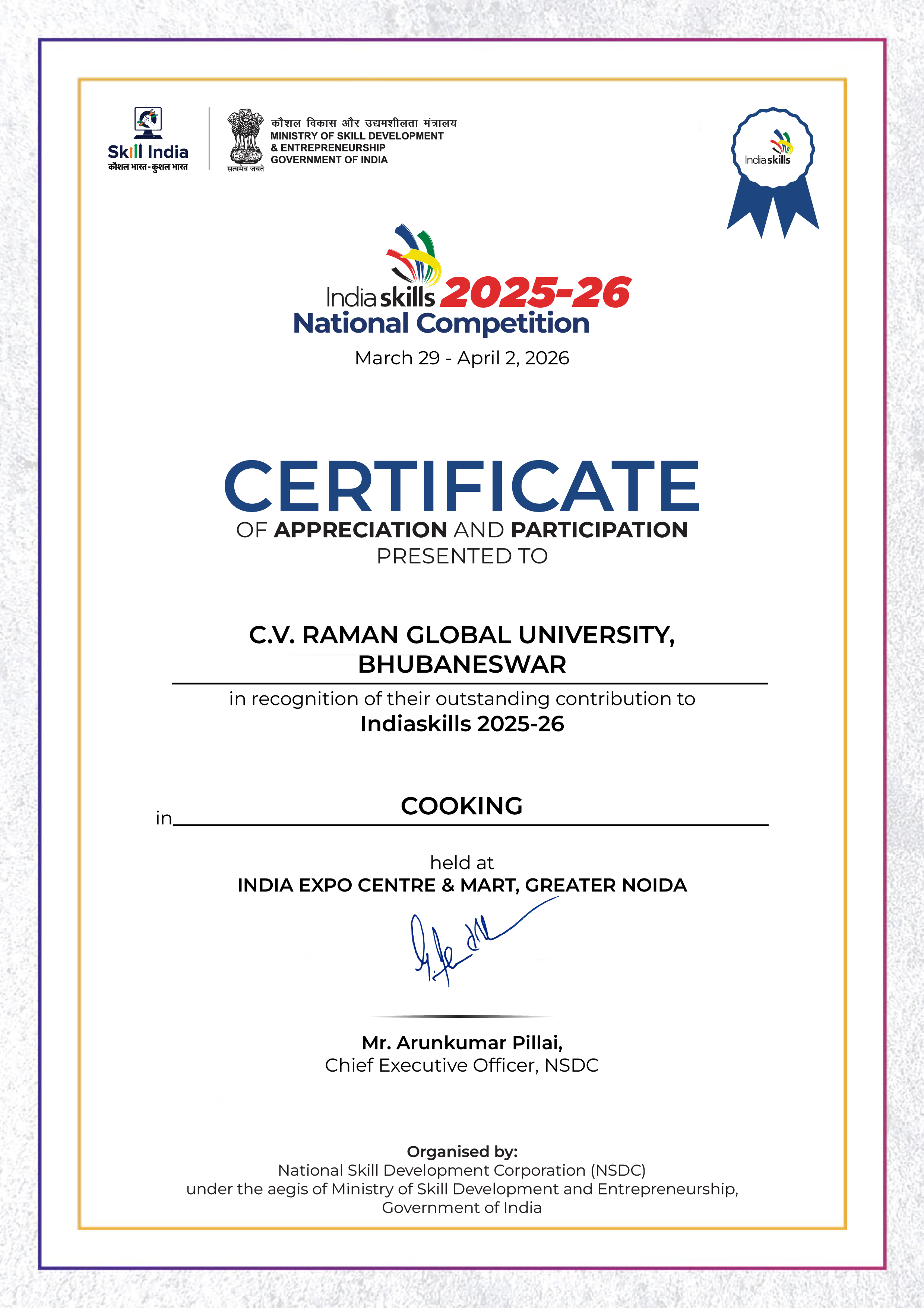 certificate